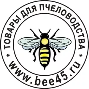 Товары для пчеловодства
