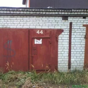 Продам гараж в районе Некрасова